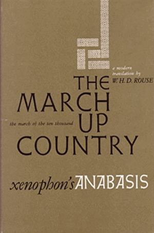 THE MARCH UP COUNTRY (INGLÉS)