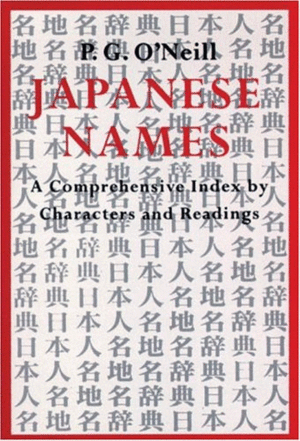 JAPANESE NAMES