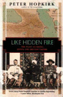 LIKE HIDDEN FIRE (INGLÉS)