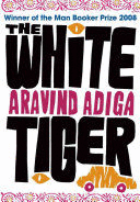 THE WHITE TIGER (TAPA DURA)