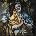 EL GRECO (TAPA DURA /  EDICIÓN EN VARIOS IDIOMAS INCLUIDO EL ESPAÑOL)