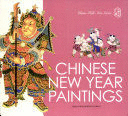 CHINESE NEW YEAR PAINTINGS (TEXTO INGLÉS )