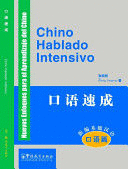 CHINO HABLADO INTENSIVO (CON CD)