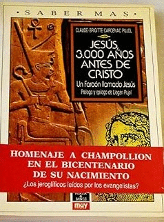 JESÚS, 3000 AÑOS ANTES DE CRISTO (HOJAS AMARILLENTAS)