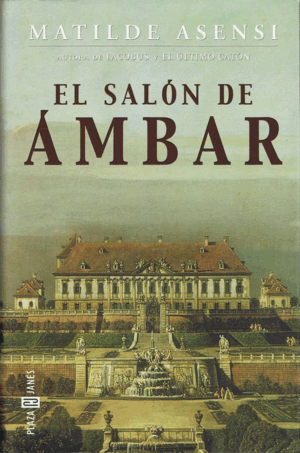EL SALÓN DE ÁMBAR (TAPA DURA)