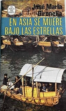 EN ASIA SE MUERE BAJO LAS ESTRELLAS