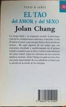 EL TAO DEL AMOR Y DEL SEXO (CUBIERTA DESLUCIDA)