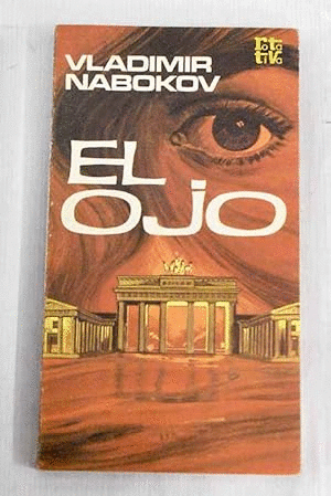EL OJO (HOJAS AMARILLENTAS)