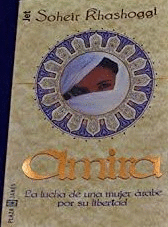AMIRA