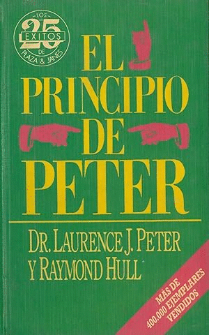 EL PRINCIPIO DE PETER (TAPA DURA)
