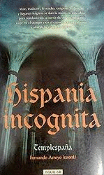 HISPANIA INCOGNITA