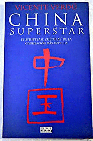 CHINA SUPERSTAR