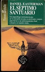 EL SÉPTIMO SANTUARIO