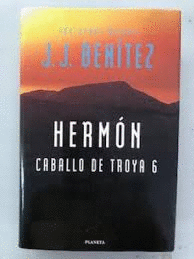 HERMÓN (CABALLO DE TROYA 6) (TAPA DURA)