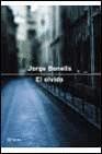 EL OLVIDO