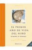 EL PRIMER AÑO DE VIDA DEL NIÑO (TAPA DURA)
