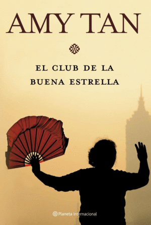 EL CLUB DE LA BUENA ESTRELLA (TAPA DURA)