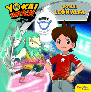 YO-KAI WATCH. YO-KAI LEÓN ALFA (TAPA DURA)