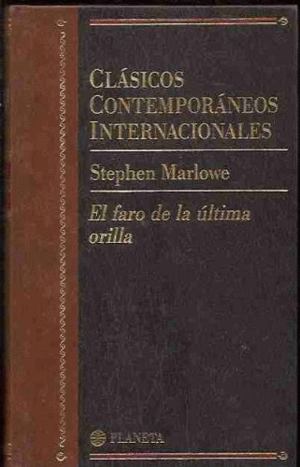 EL FARO DE LA ÚLTIMA ORILLA