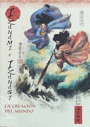 IZANAMI E IZANAGI