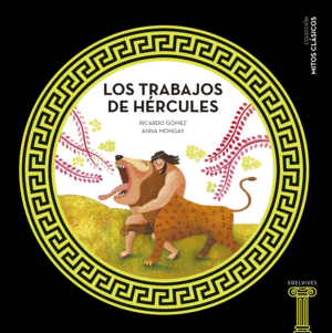 LOS TRABAJOS DE HERCULES (TAPA DURA)