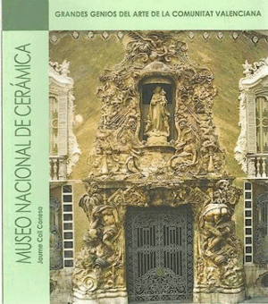 MUSEO NACIONAL DE CERÁMICA