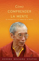 CÓMO COMPRENDER LA MENTE (BORDE INFERIOR ROZADO)