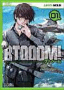 BTOOOM! (TEXTO EN ESPAÑOL)