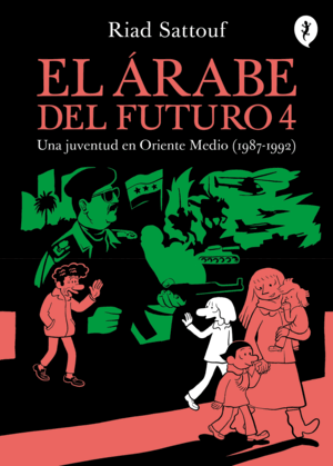EL ÁRABE DEL FUTURO 4