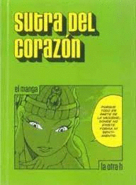 SUTRA DEL CORAZÓN