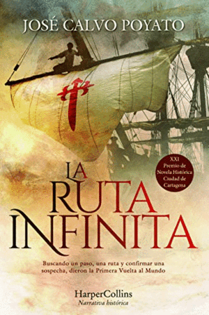 LA RUTA INFINITA