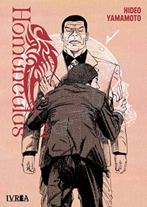 HOMUNCULUS 02