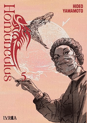 HOMUNCULUS 05