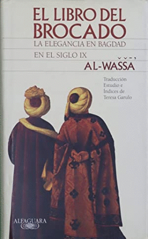 EL LIBRO DEL BROCADO (TAPA DURA)