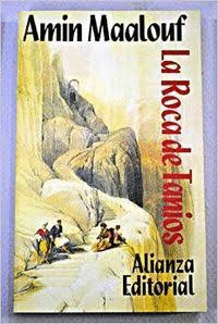 LA ROCA DE TANIOS