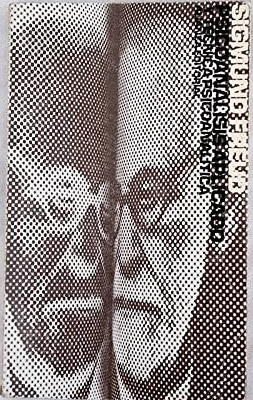 PSICOANÁLISIS APLICADO Y TÉCNICA PSICOANALÍTICA