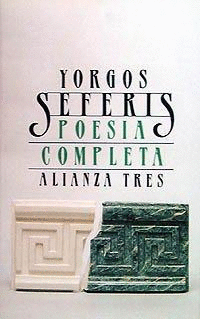 POESÍA COMPLETA