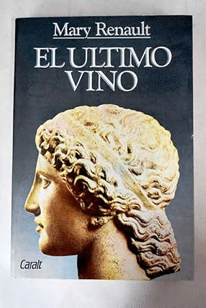 EL ÚLTIMO VINO (HOJAS AMARILLEANDO)