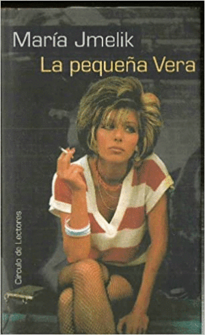 LA PEQUEÑA VERA