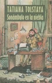 SONÁMBULO EN LA NIEBLA (TAPA DURA)