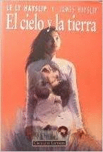 EL CIELO Y LA TIERRA