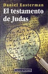EL TESTAMENTO DE JUDAS