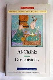DOS EPÍSTOLAS (TAPA DURA)