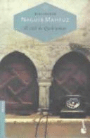EL CAFÉ DE QÚSHTUMAR