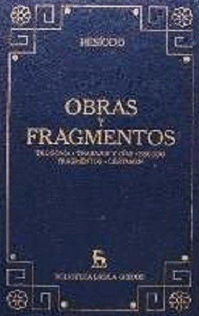 OBRAS Y FRAGMENTOS (TAPA DURA)