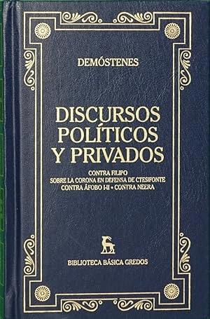 DISCURSOS POLÍTICOS Y PRIVADOS (TAPA DURA)
