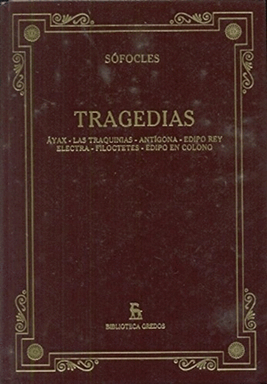 ODAS Y FRAGMENTOS (TAPA DURA)