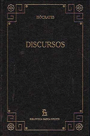 DISCURSOS (TAPA DURA)