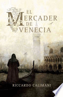 EL MERCADER DE VENECIA(TAPA DURA)