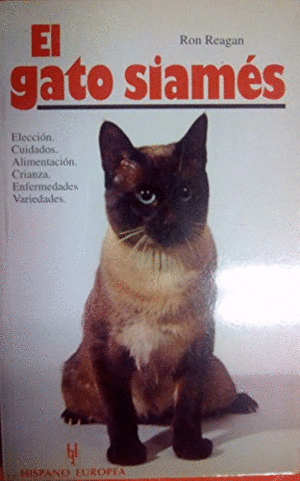 EL GATO SIAMÉS